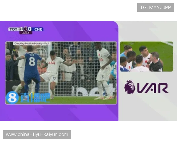 热刺角球混战制造险情，罗梅罗补射没能踢正