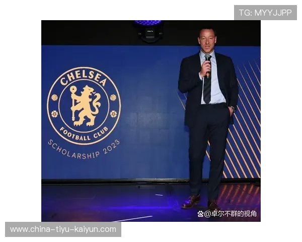 切尔西青训成果初显,阵容深度受赞誉 切尔西青训成果初显,阵容深度受赞誉